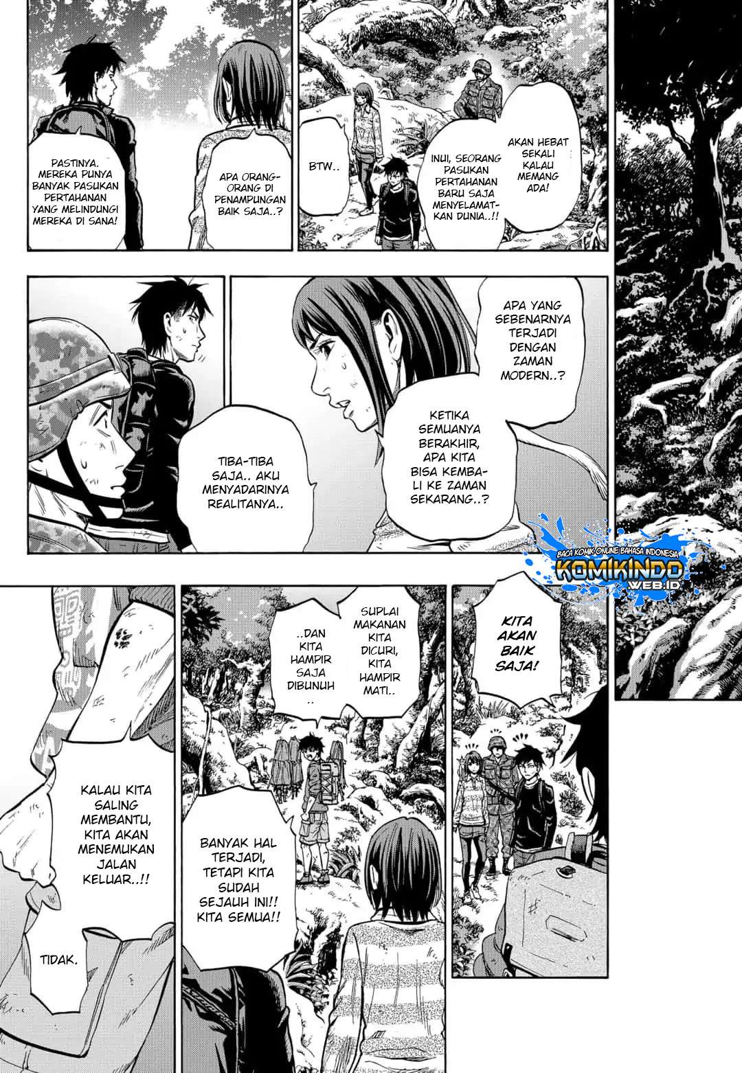 Arata Primal: The New Primitive Chapter 29 - halaman 19