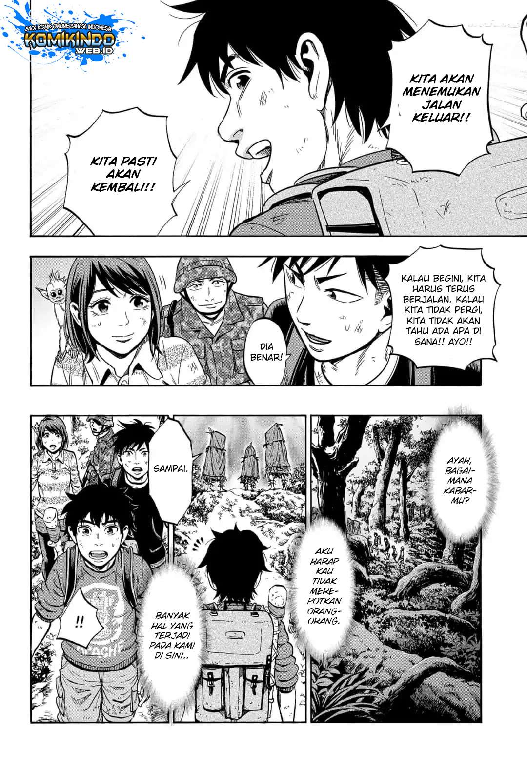 Arata Primal: The New Primitive Chapter 29 - halaman 20