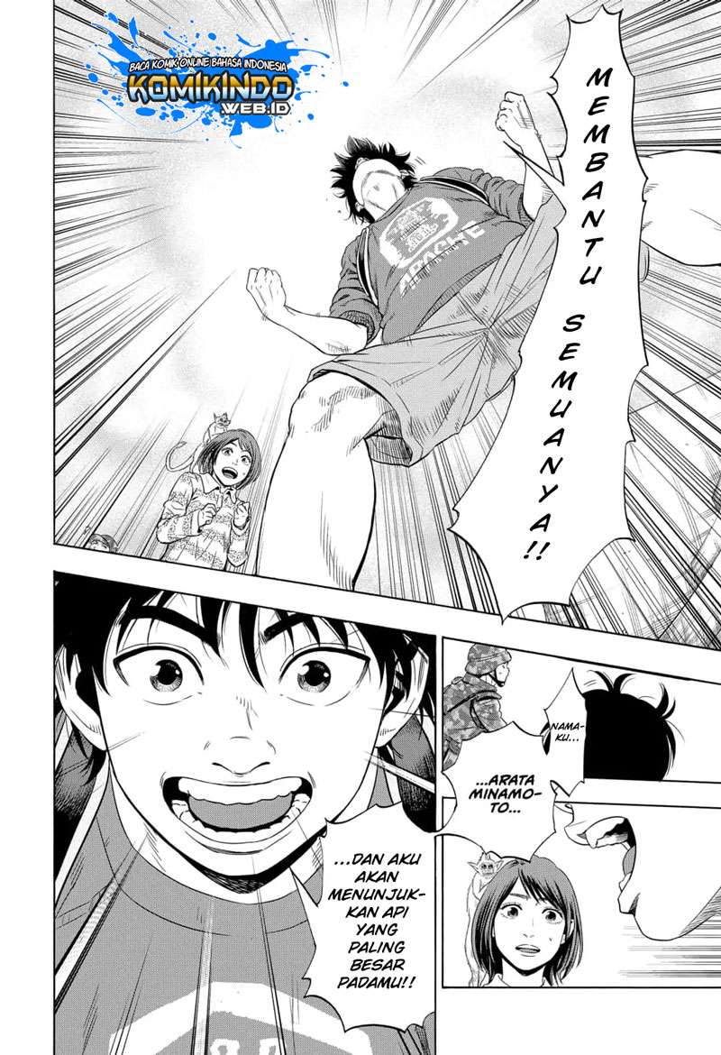 Arata Primal: The New Primitive Chapter 3 - halaman 15