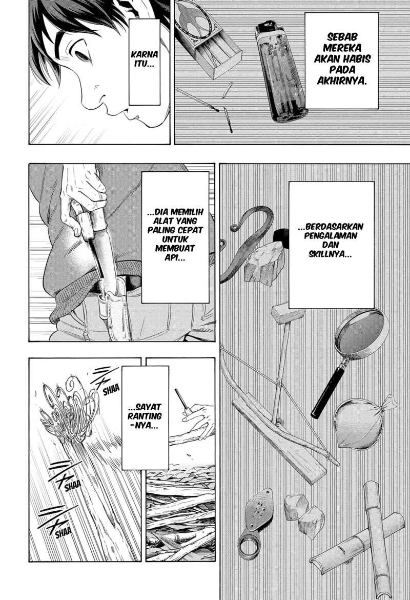 Arata Primal: The New Primitive Chapter 3 - halaman 21