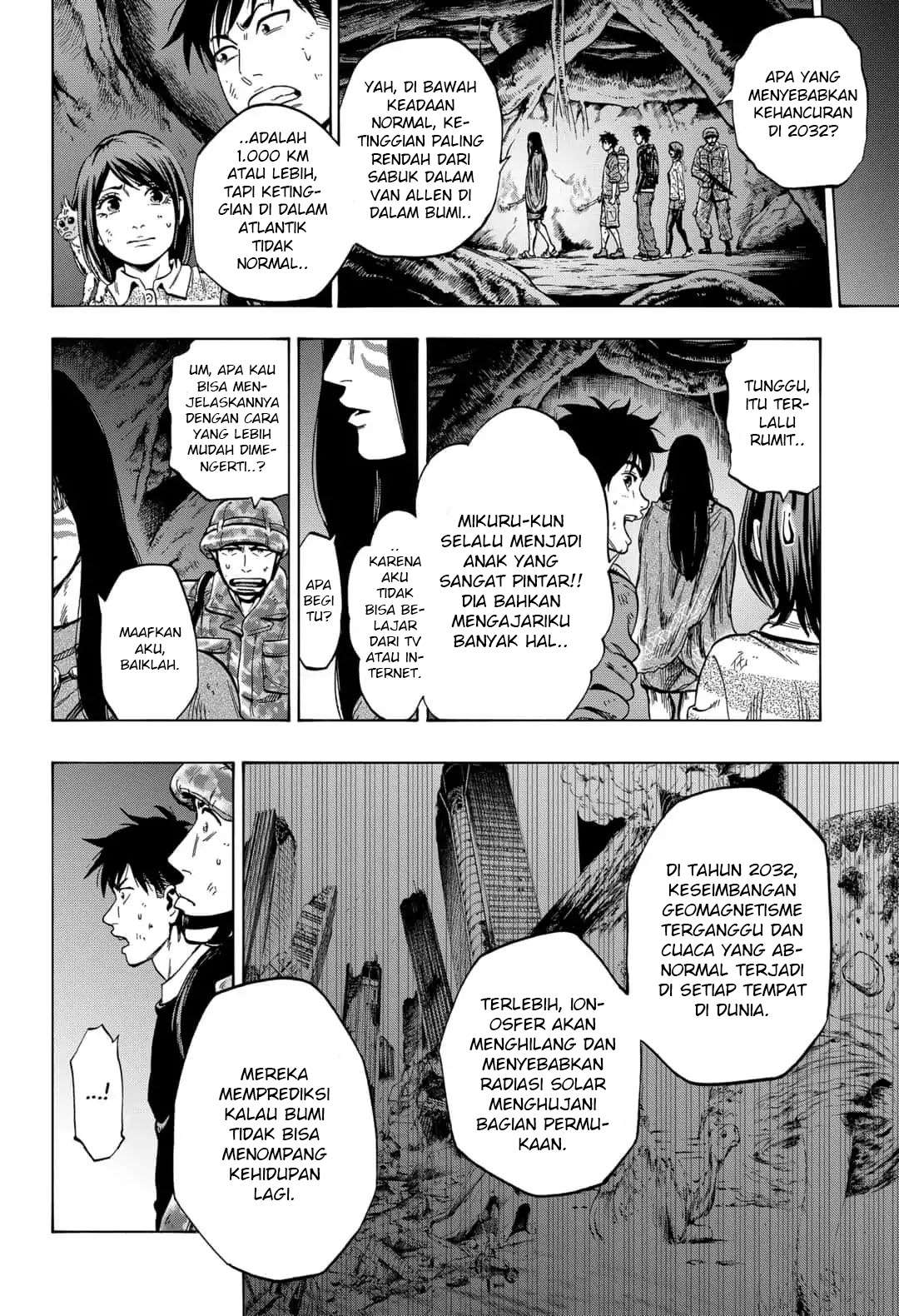 Arata Primal: The New Primitive Chapter 30 - halaman 11
