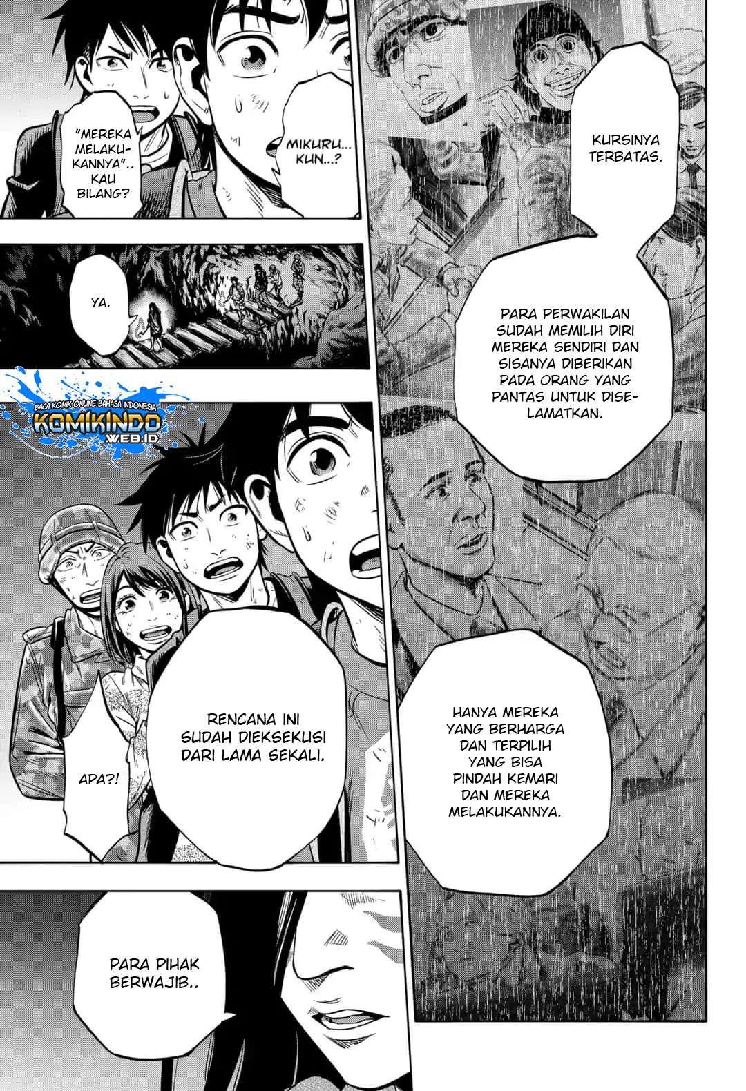 Arata Primal: The New Primitive Chapter 30 - halaman 14