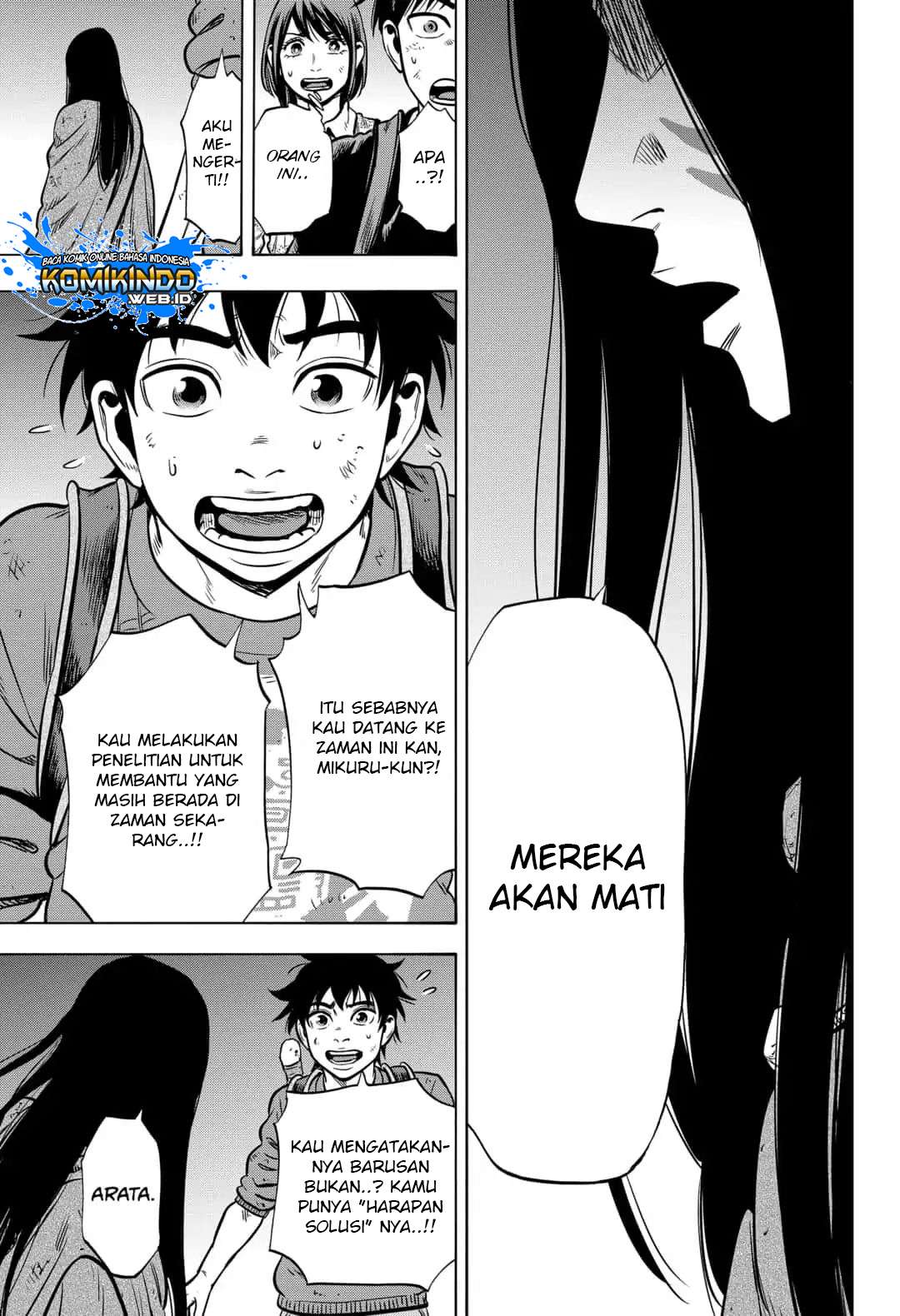 Arata Primal: The New Primitive Chapter 30 - halaman 16