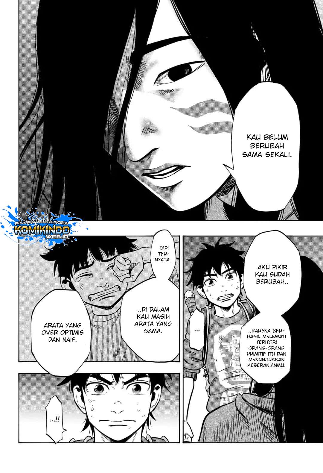 Arata Primal: The New Primitive Chapter 30 - halaman 17