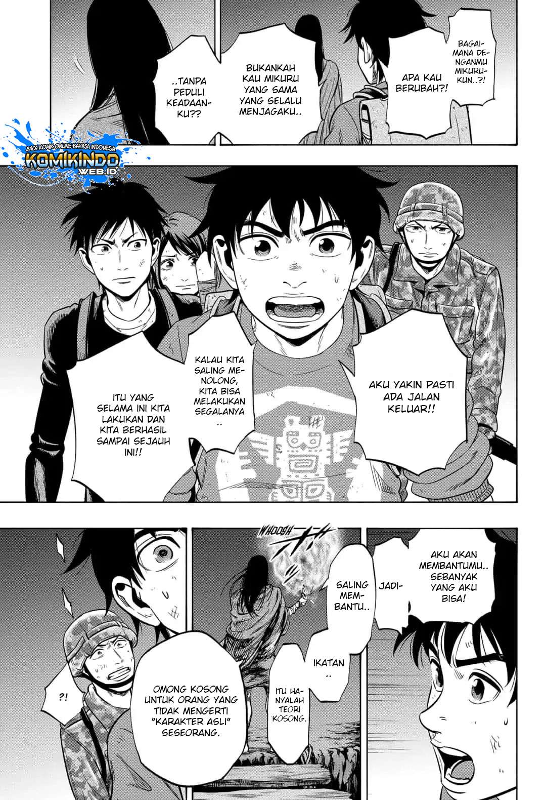Arata Primal: The New Primitive Chapter 30 - halaman 18