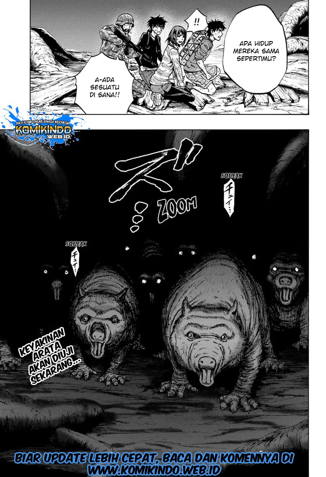 Arata Primal: The New Primitive Chapter 30 - halaman 20
