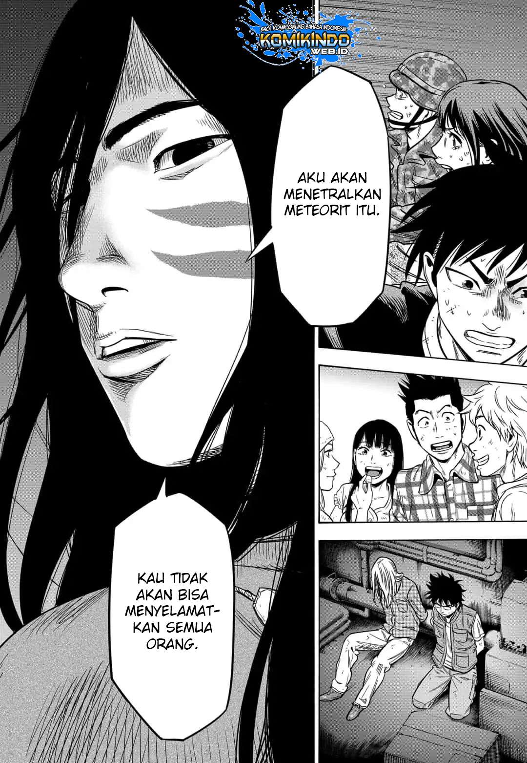 Arata Primal: The New Primitive Chapter 31 - halaman 19