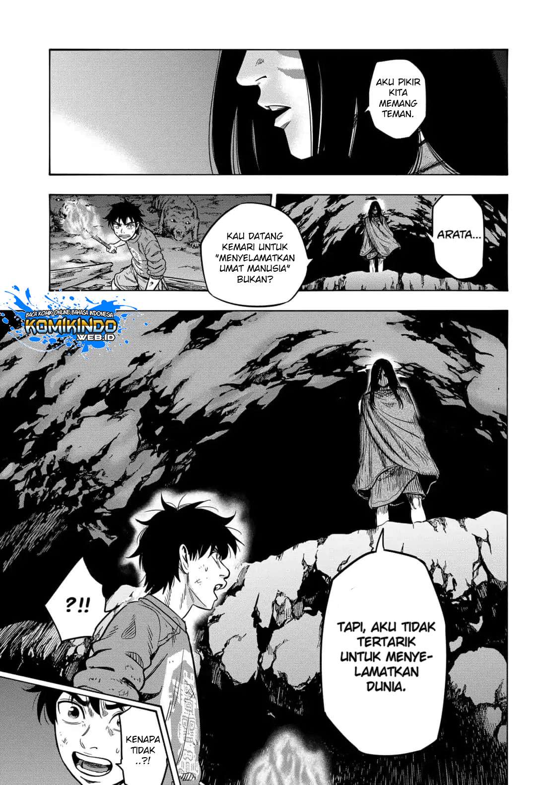 Arata Primal: The New Primitive Chapter 31 - halaman 6