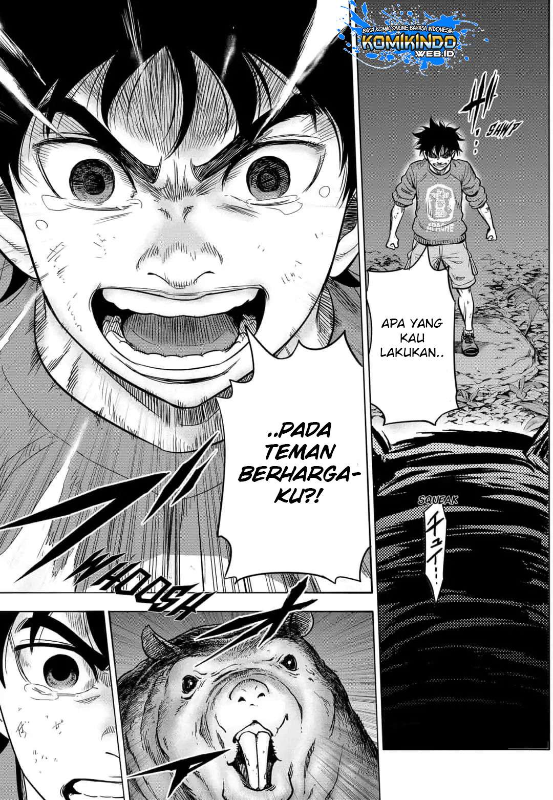 Arata Primal: The New Primitive Chapter 32 - halaman 13