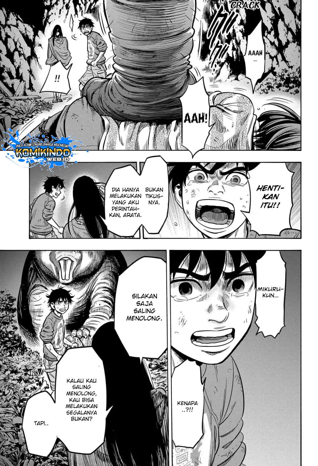 Arata Primal: The New Primitive Chapter 32 - halaman 15