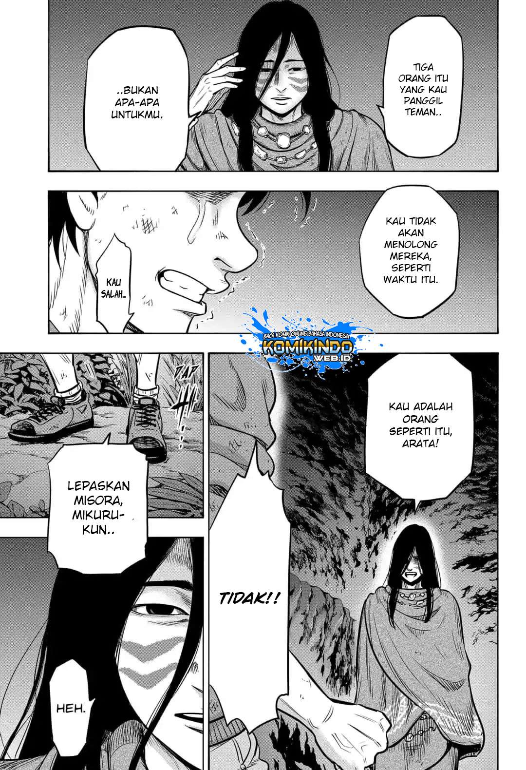 Arata Primal: The New Primitive Chapter 32 - halaman 17