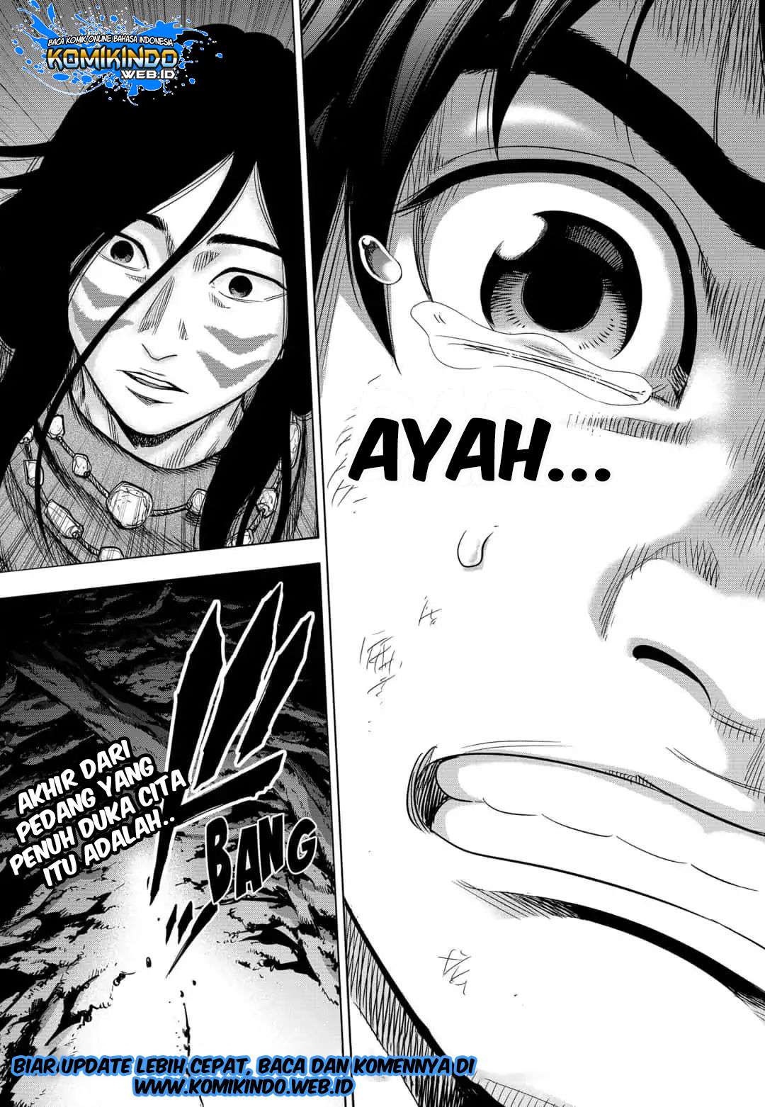Arata Primal: The New Primitive Chapter 32 - halaman 21
