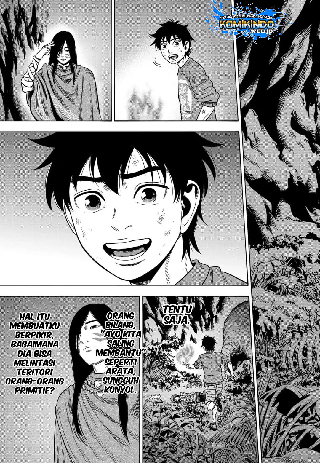 Arata Primal: The New Primitive Chapter 33 - halaman 17