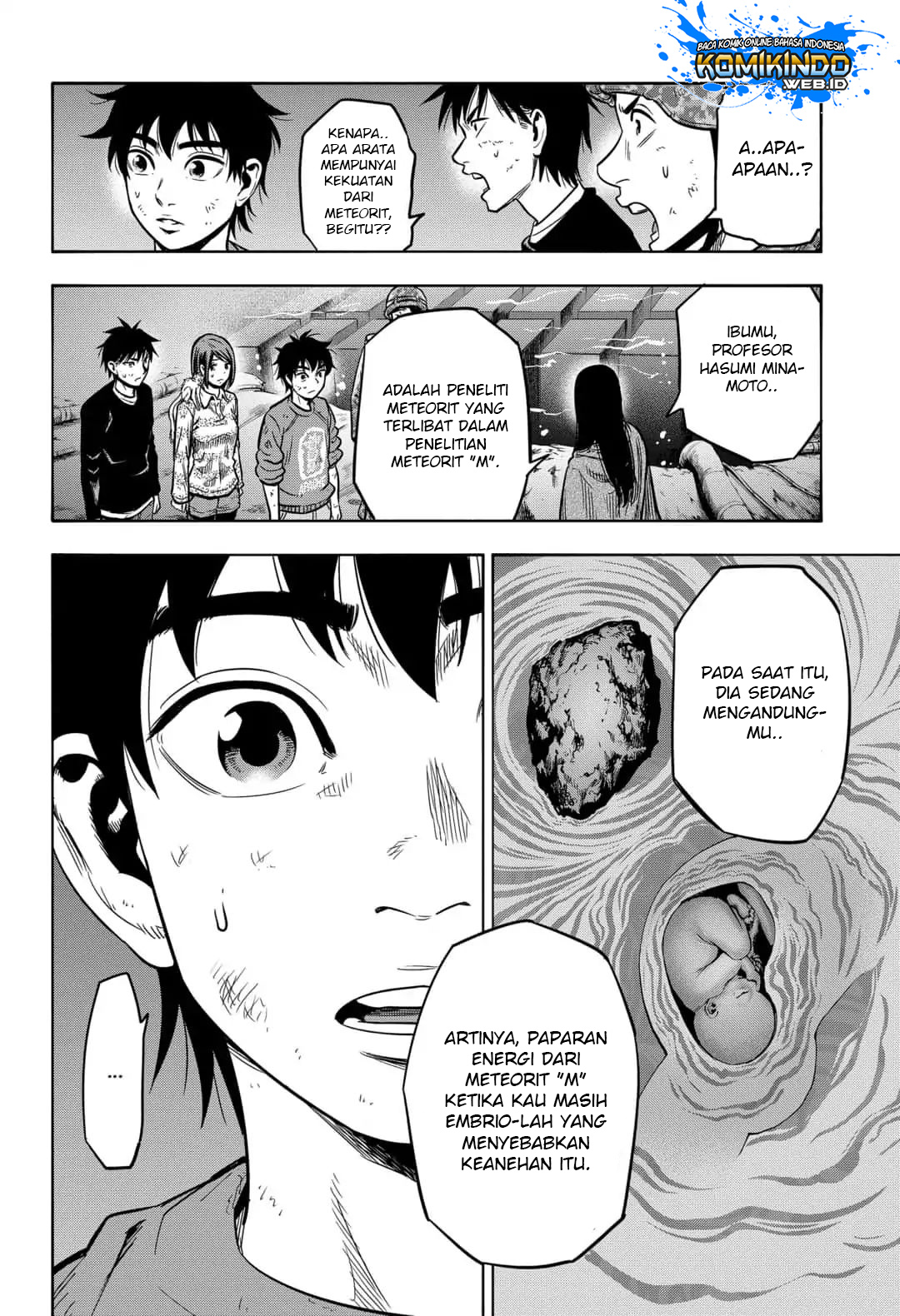 Arata Primal: The New Primitive Chapter 34 - halaman 11