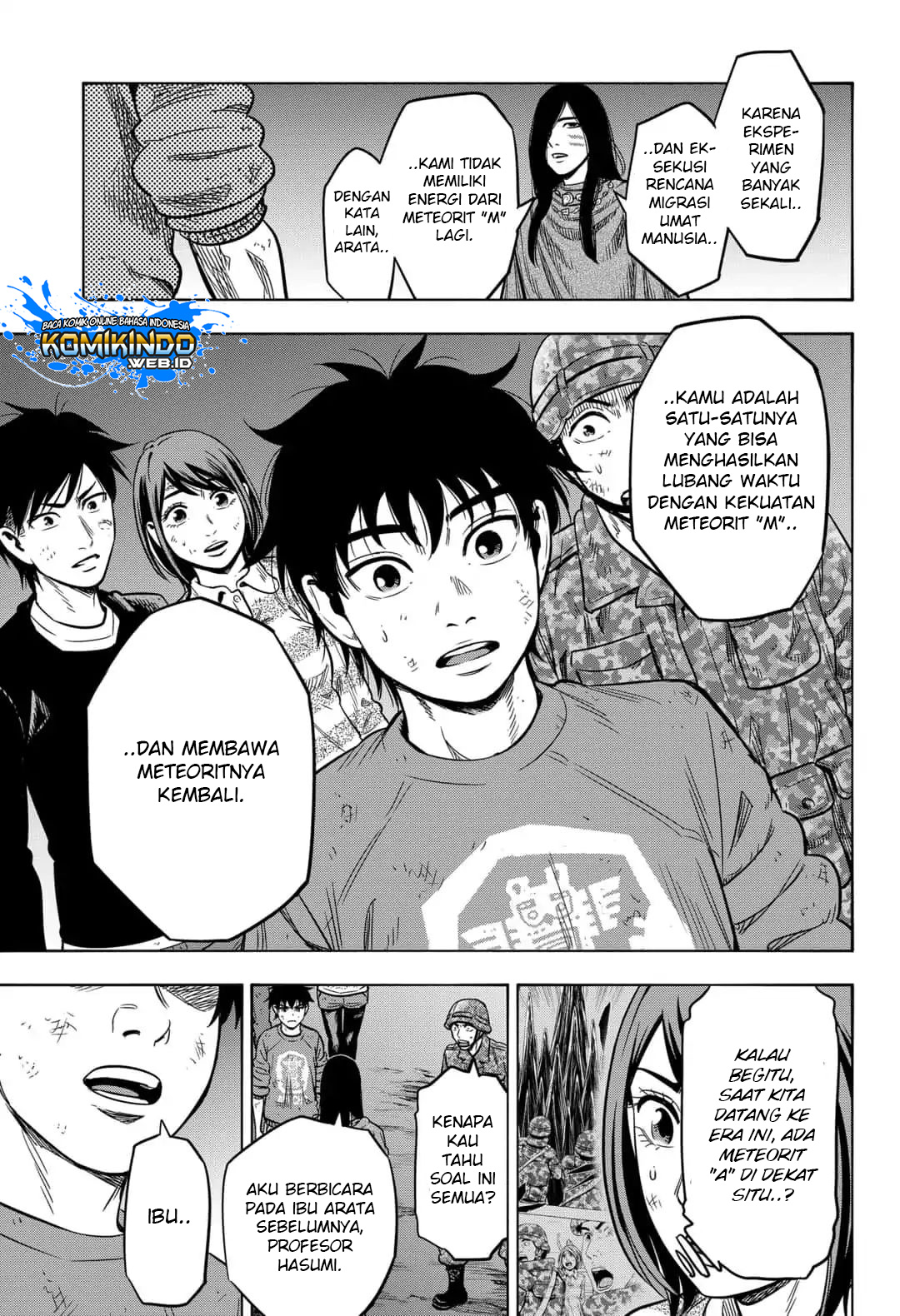 Arata Primal: The New Primitive Chapter 34 - halaman 13