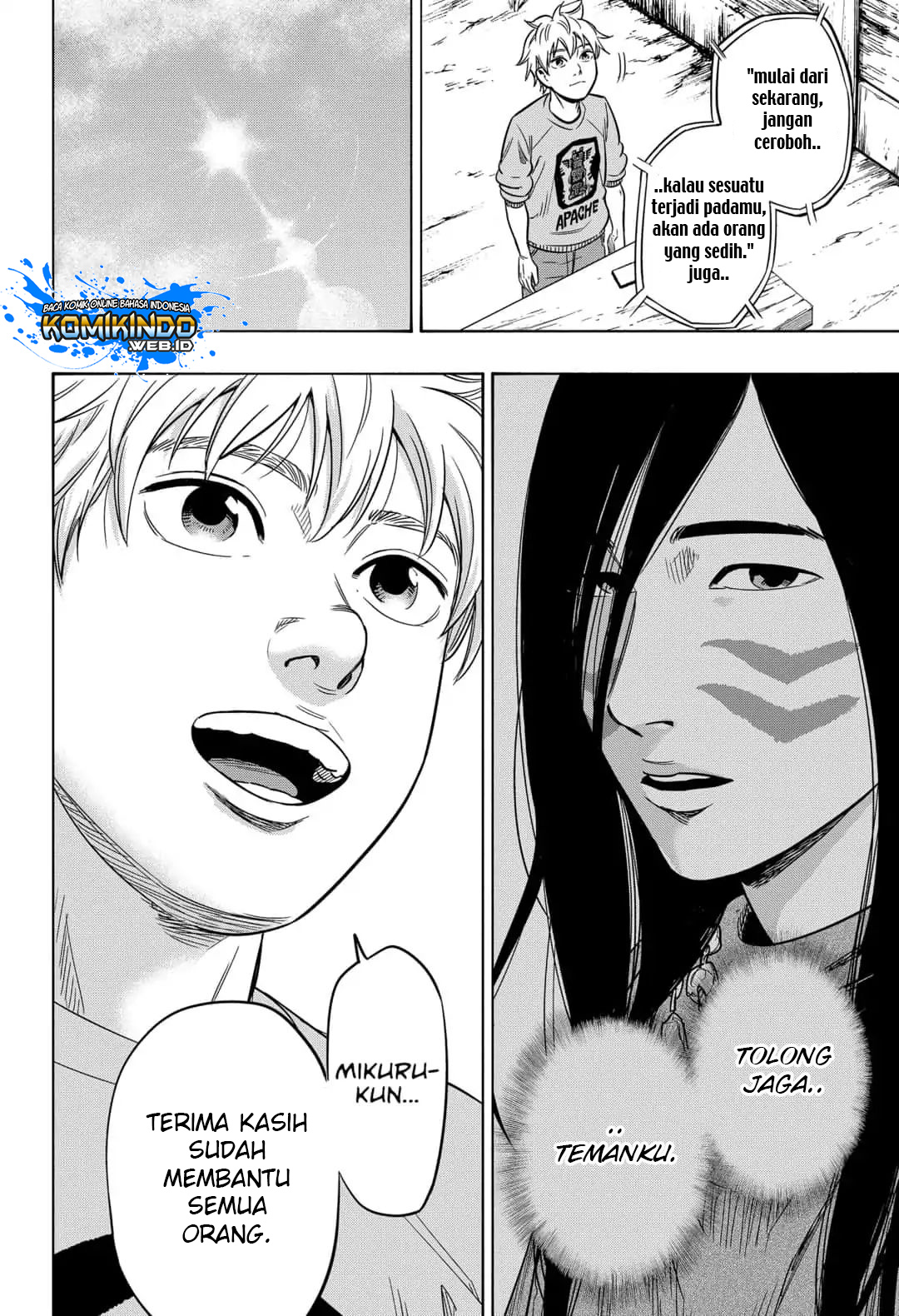 Arata Primal: The New Primitive Chapter 35 - halaman 11