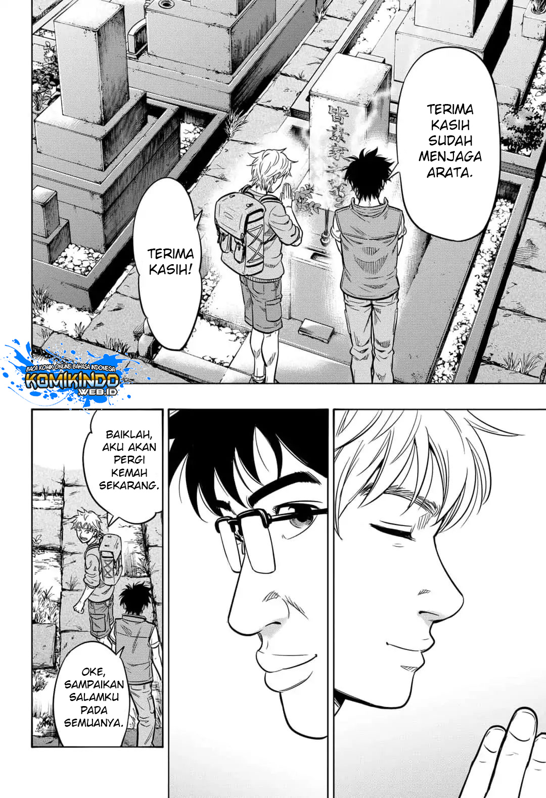 Arata Primal: The New Primitive Chapter 35 - halaman 14