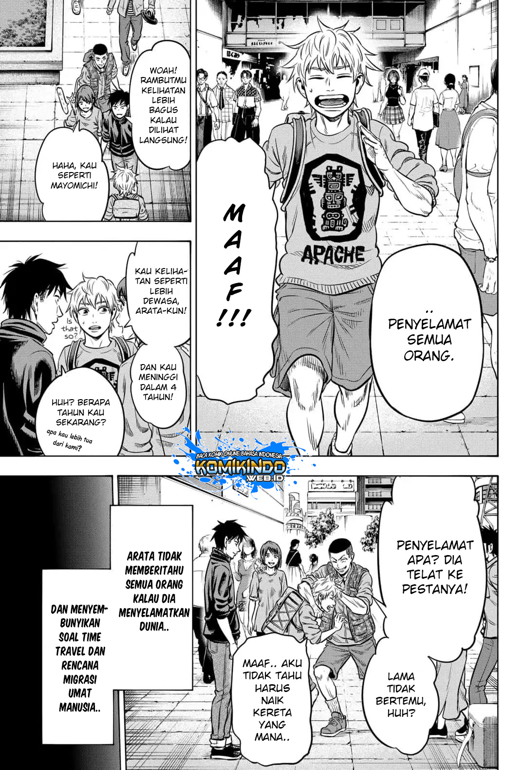Arata Primal: The New Primitive Chapter 35 - halaman 17