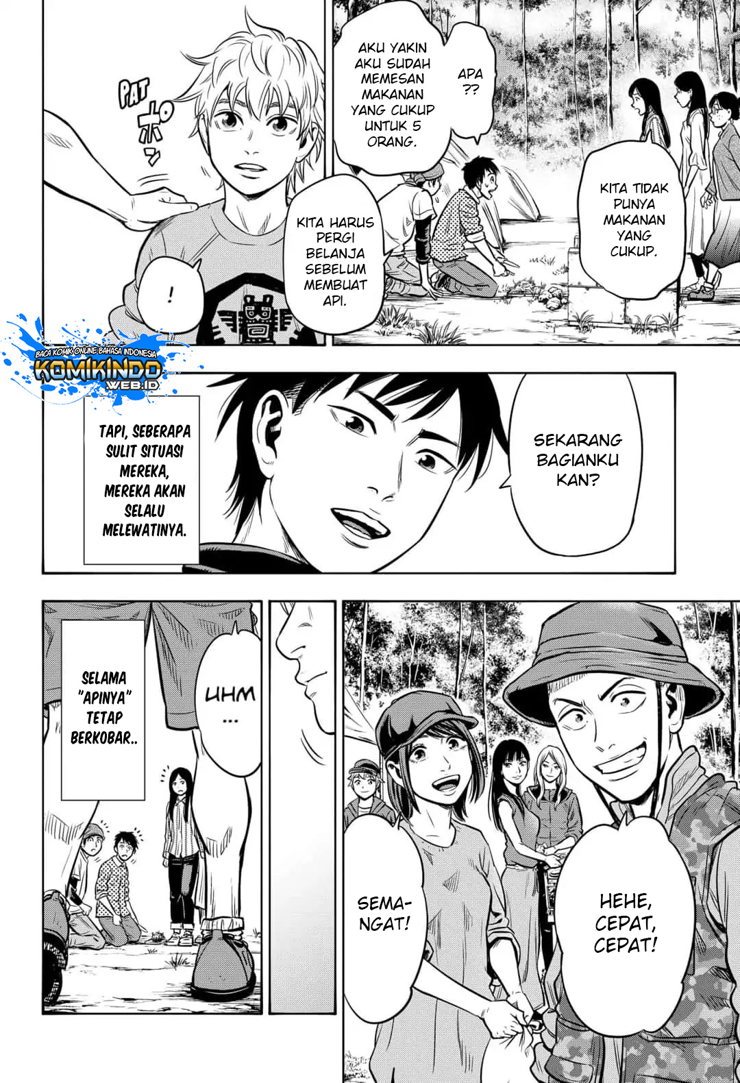 Arata Primal: The New Primitive Chapter 35 - halaman 20