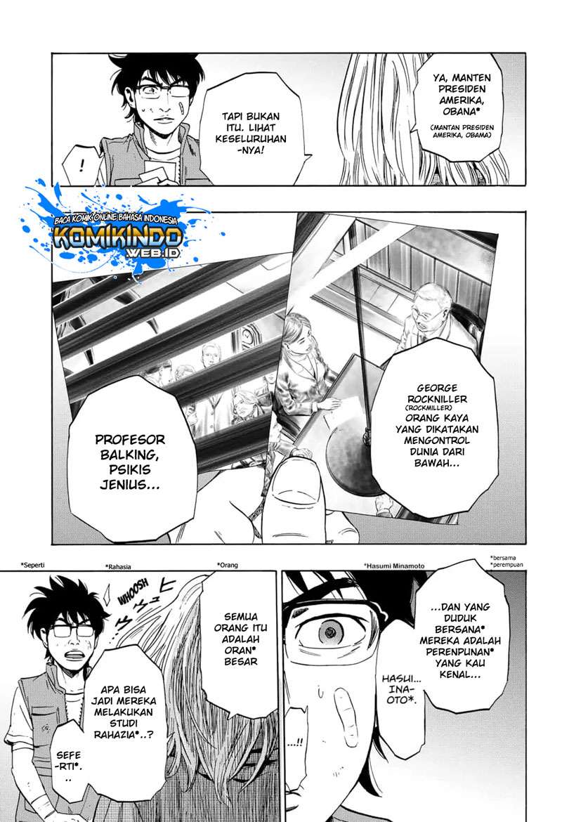 Arata Primal: The New Primitive Chapter 4 - halaman 18