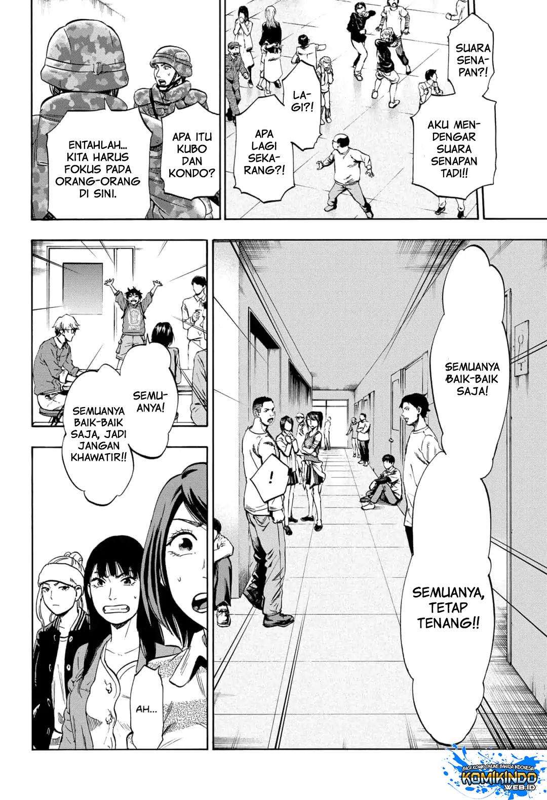 Arata Primal: The New Primitive Chapter 6 - halaman 11