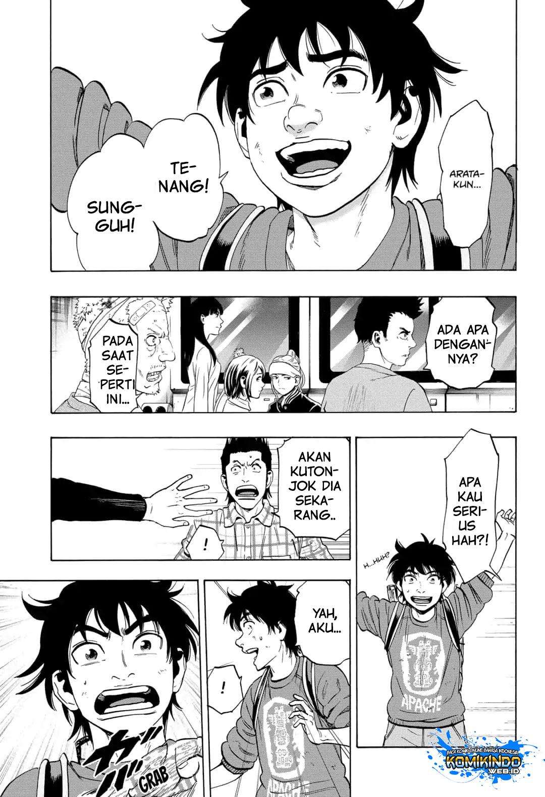 Arata Primal: The New Primitive Chapter 6 - halaman 13