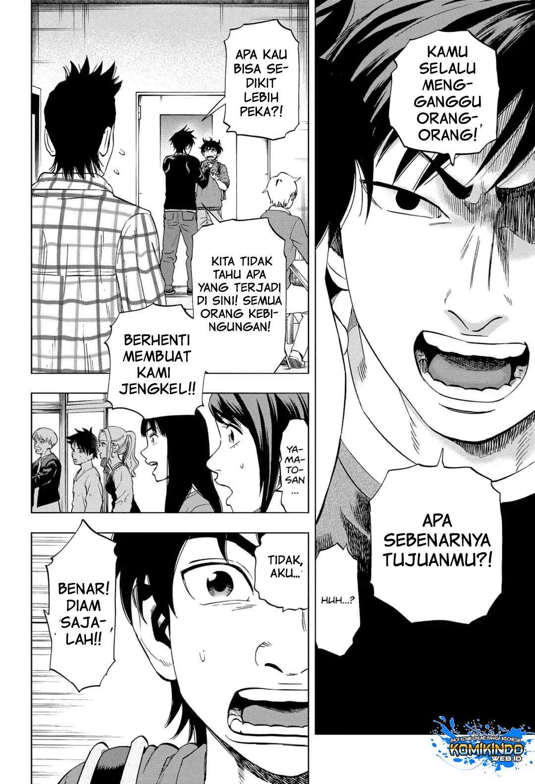 Arata Primal: The New Primitive Chapter 6 - halaman 14