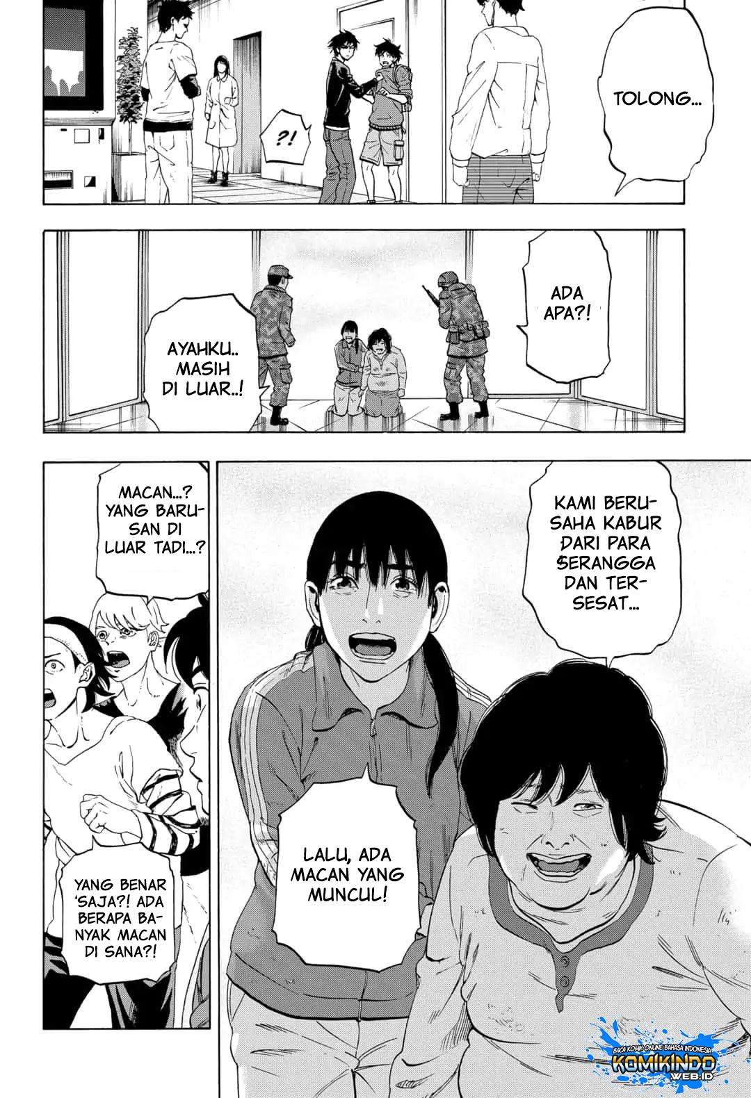 Arata Primal: The New Primitive Chapter 6 - halaman 16