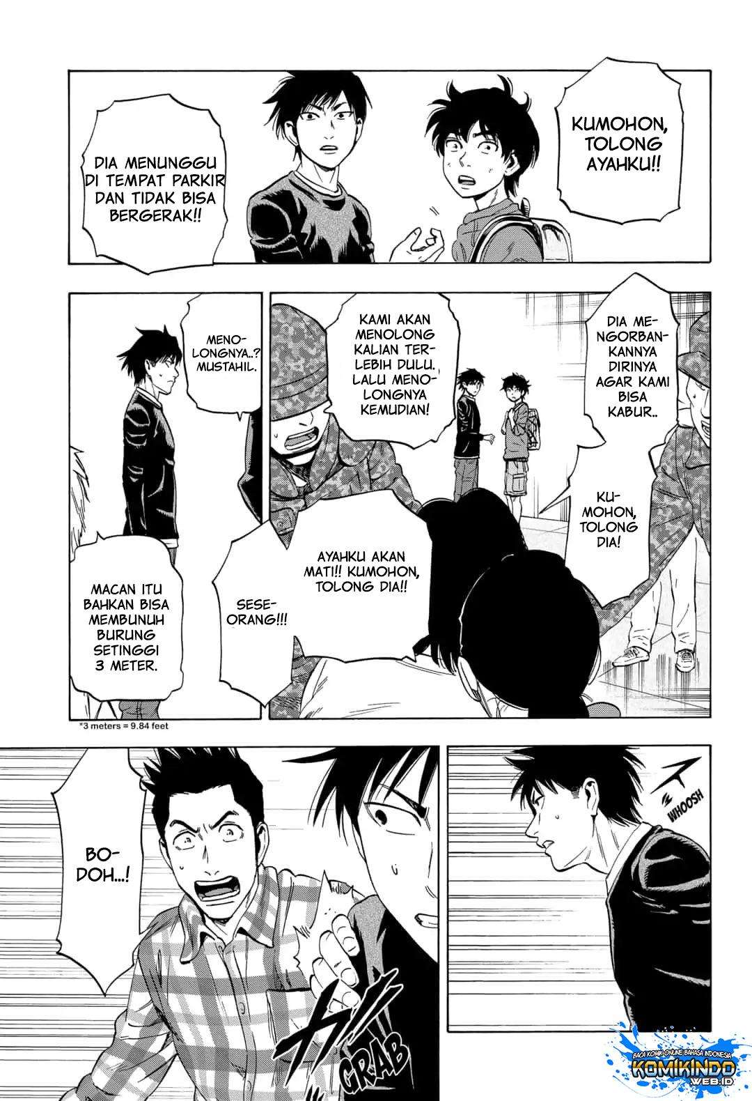 Arata Primal: The New Primitive Chapter 6 - halaman 17
