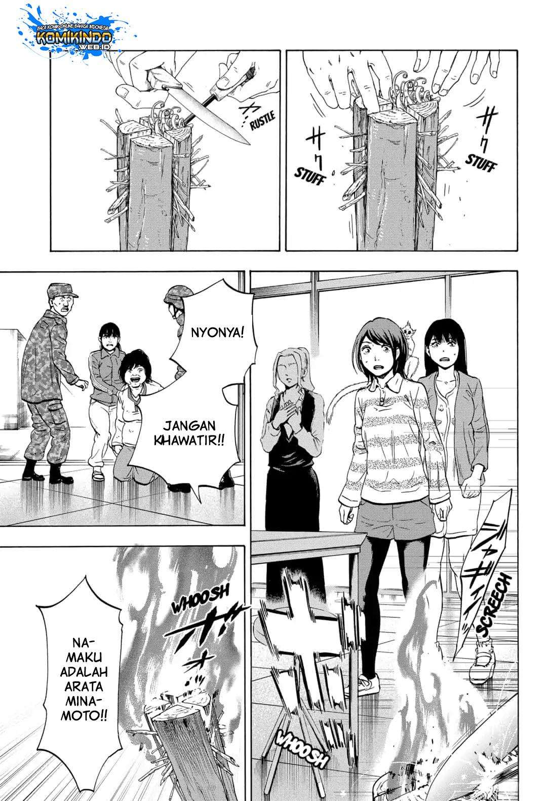 Arata Primal: The New Primitive Chapter 6 - halaman 19