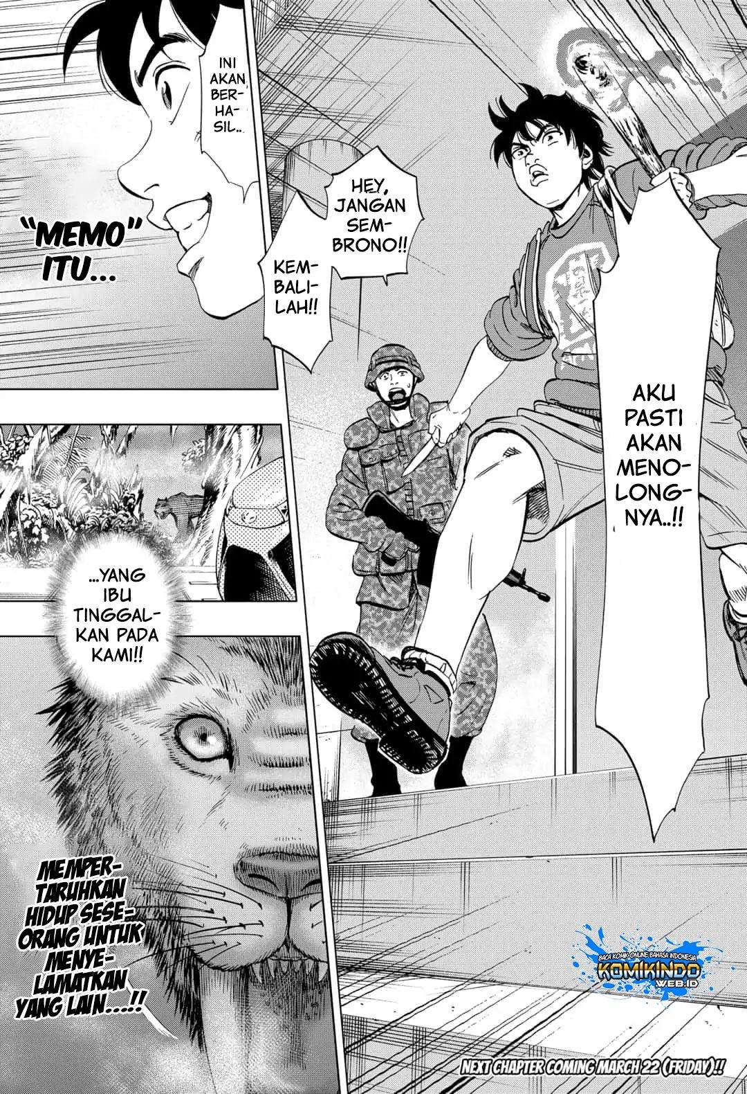 Arata Primal: The New Primitive Chapter 6 - halaman 21