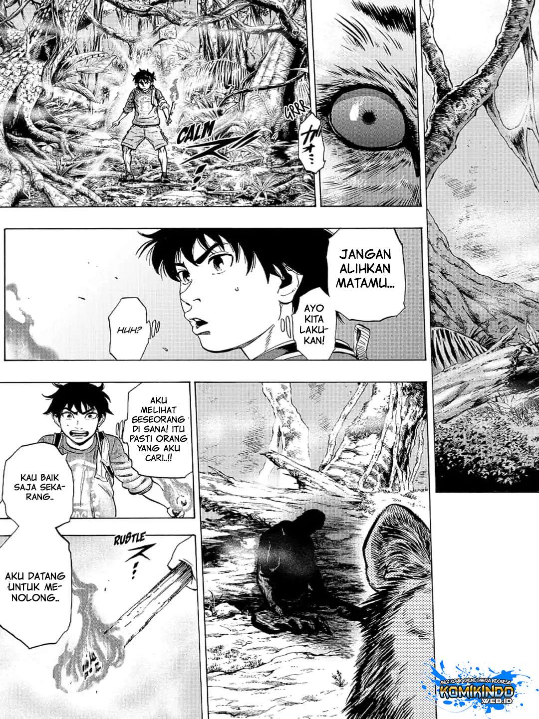 Arata Primal: The New Primitive Chapter 7 - halaman 15