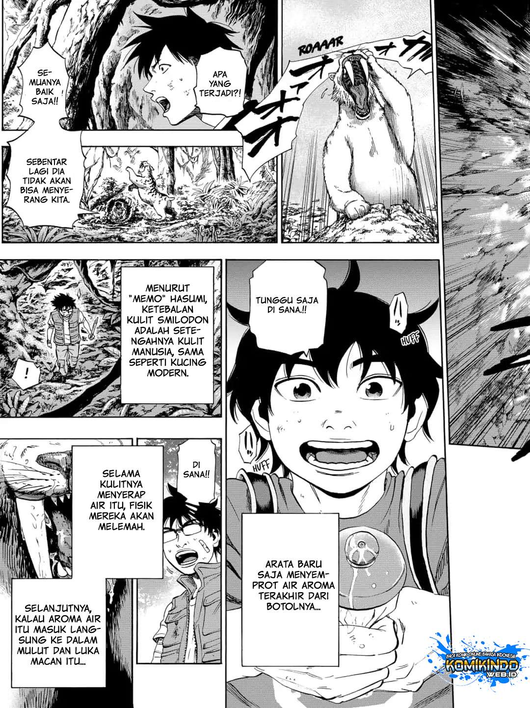 Arata Primal: The New Primitive Chapter 8 - halaman 15