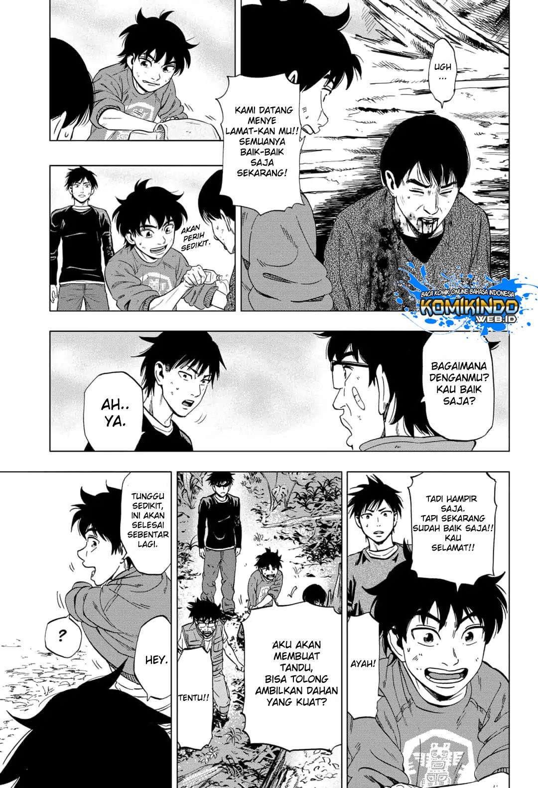 Arata Primal: The New Primitive Chapter 9 - halaman 15