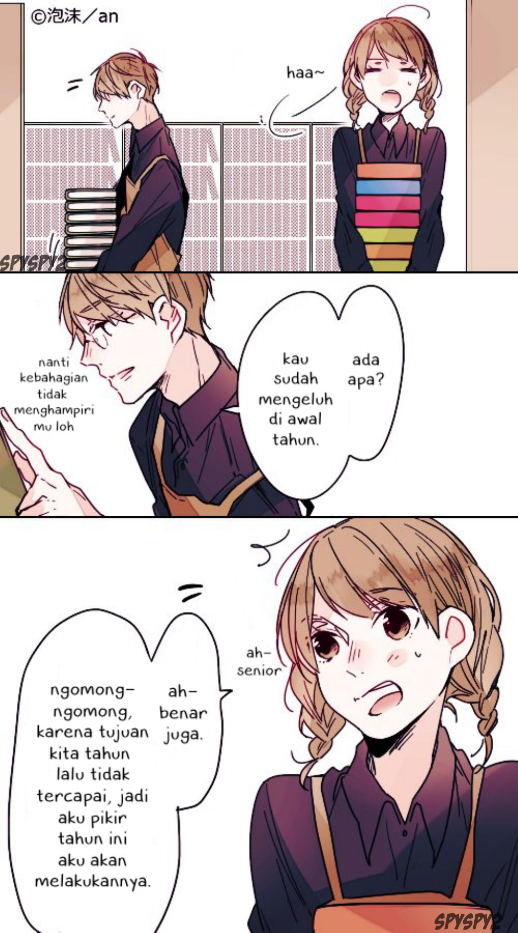 Arbeit Munekyun Chapter 11 - halaman 1