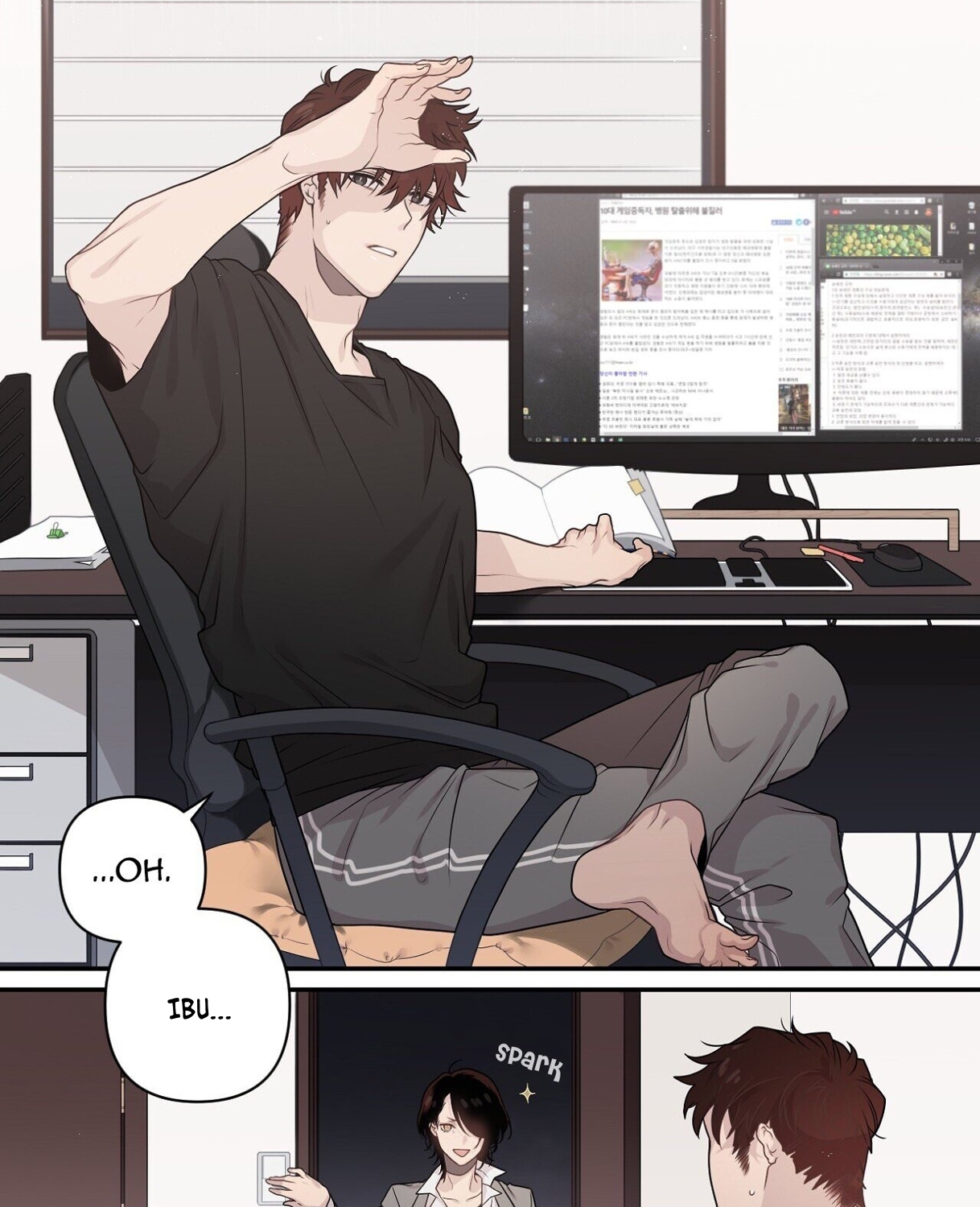 Arcana Fantasy Chapter 0.1 - halaman 9