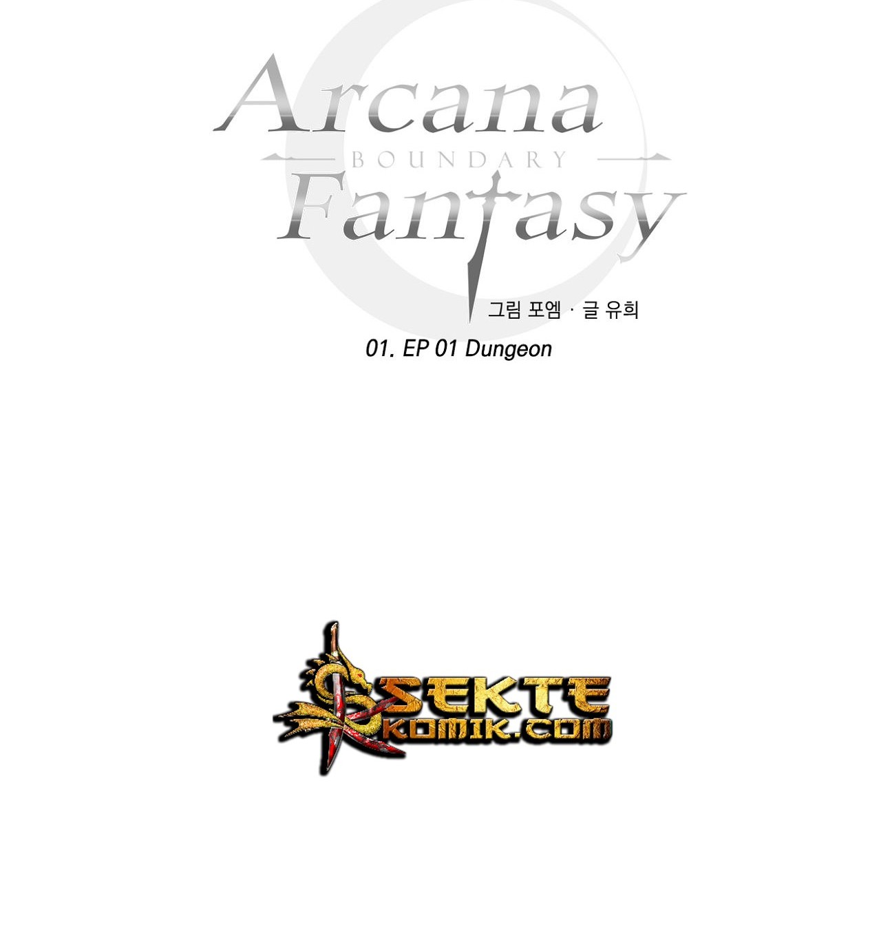 Arcana Fantasy Chapter 1 - halaman 16