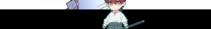 Arcana Fantasy Chapter 9 - halaman 18