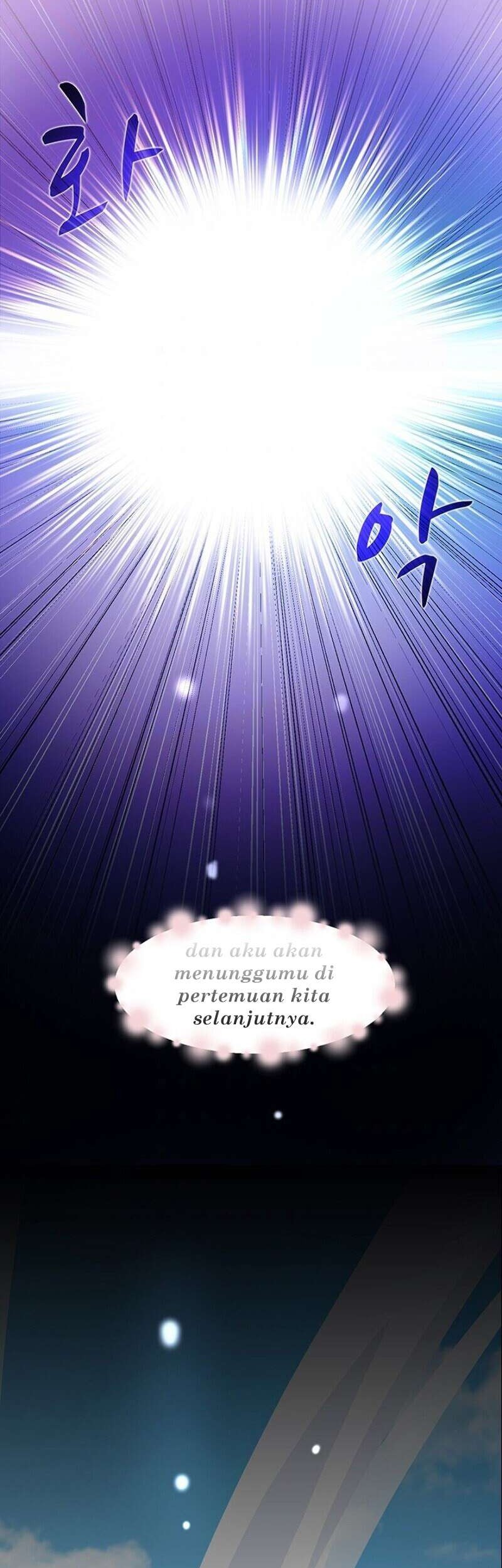 Arcane Sniper Chapter 1 - halaman 65
