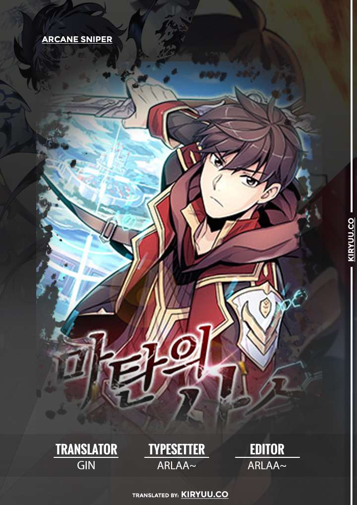Arcane Sniper Chapter 10 - halaman 1