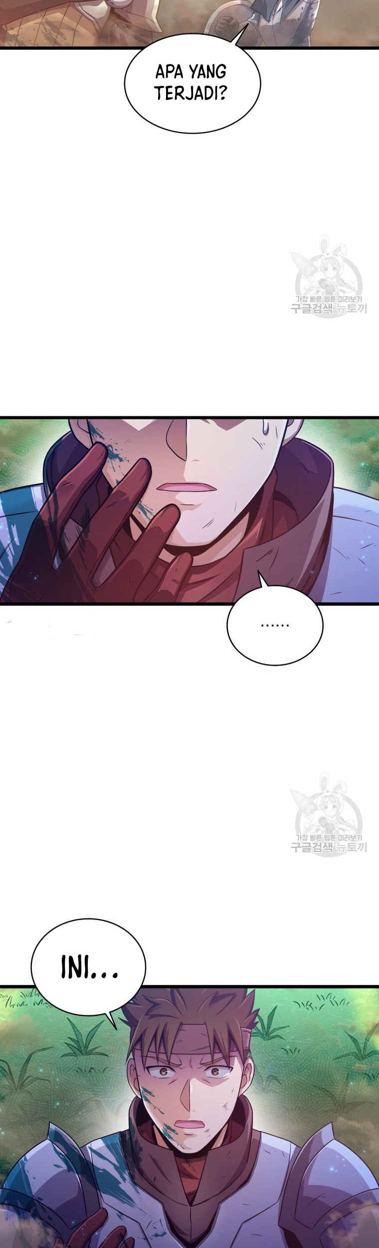 Arcane Sniper Chapter 101 - halaman 21