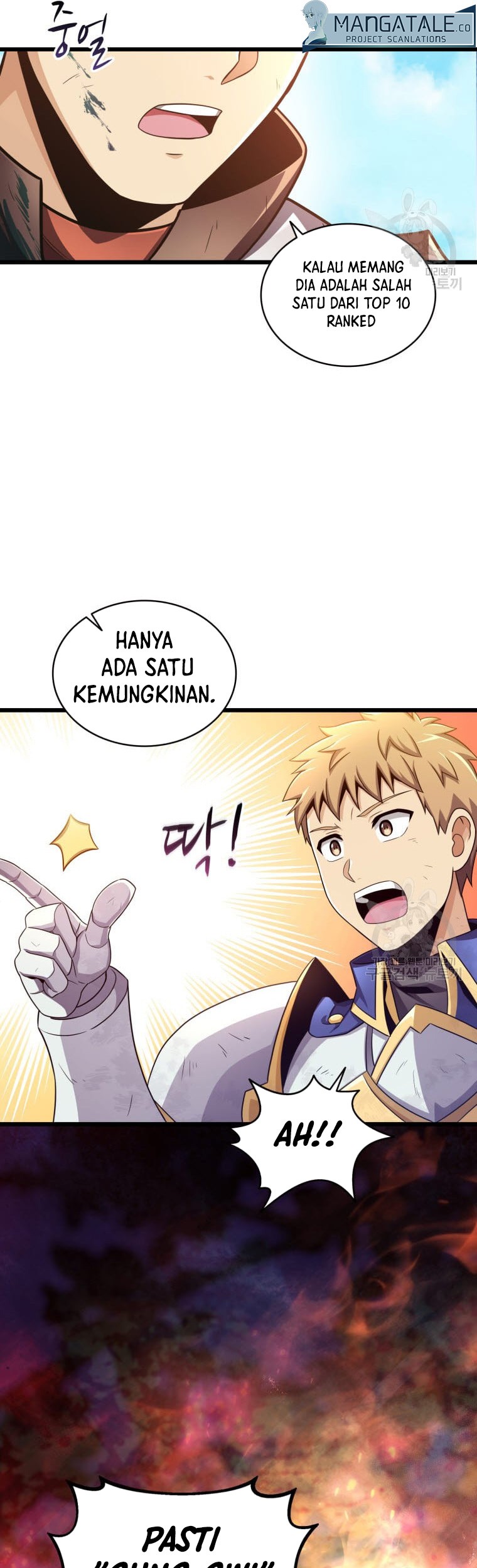 Arcane Sniper Chapter 101 - halaman 37
