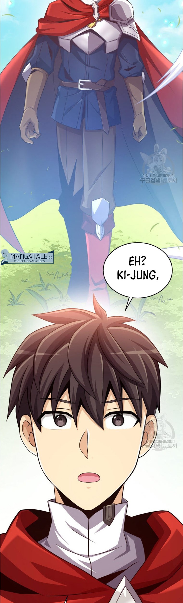 Arcane Sniper Chapter 101 - halaman 41