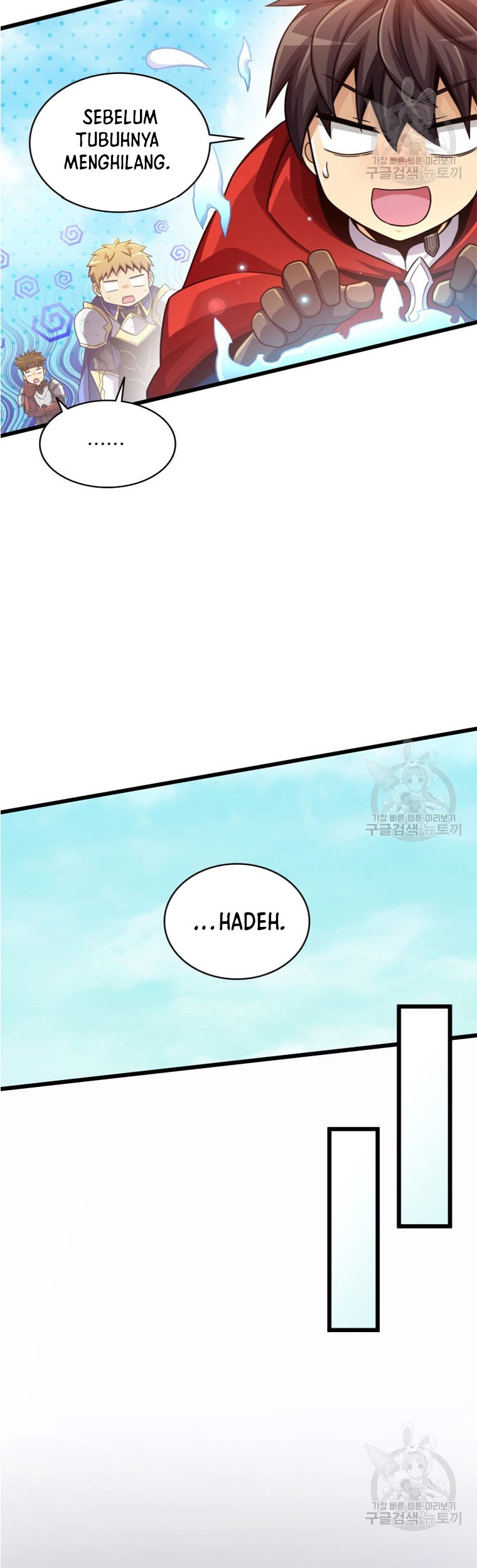 Arcane Sniper Chapter 101 - halaman 43