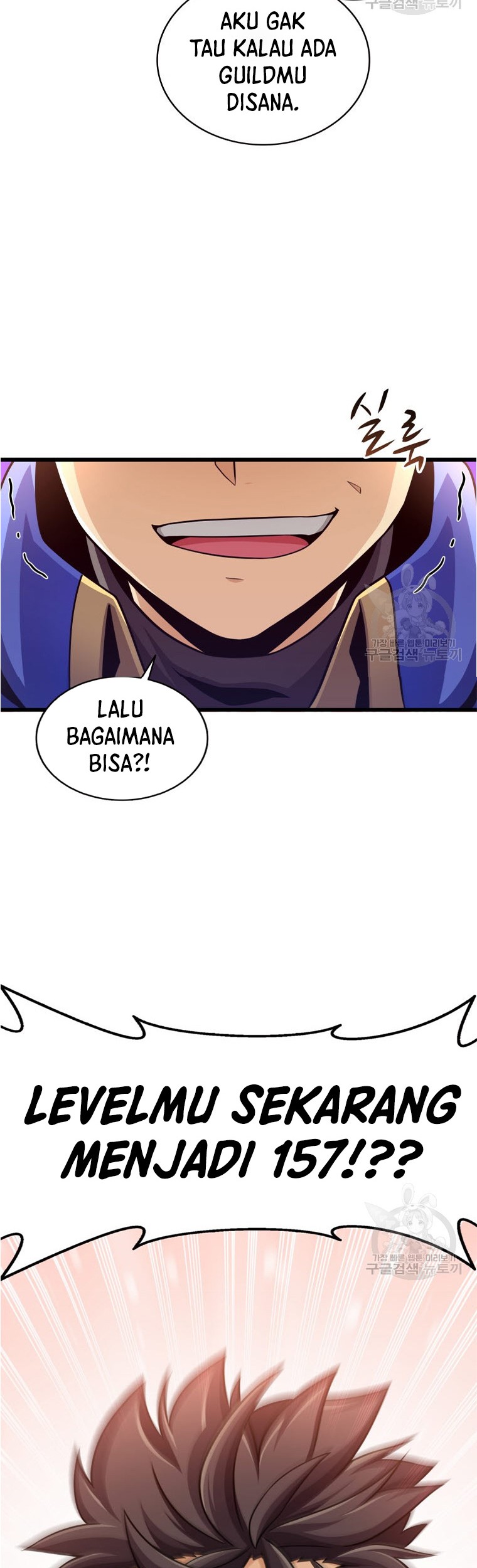 Arcane Sniper Chapter 101 - halaman 47