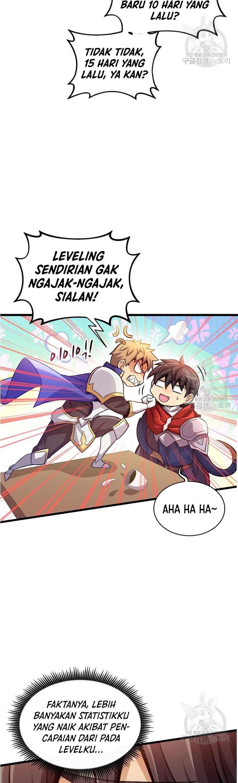 Arcane Sniper Chapter 101 - halaman 49