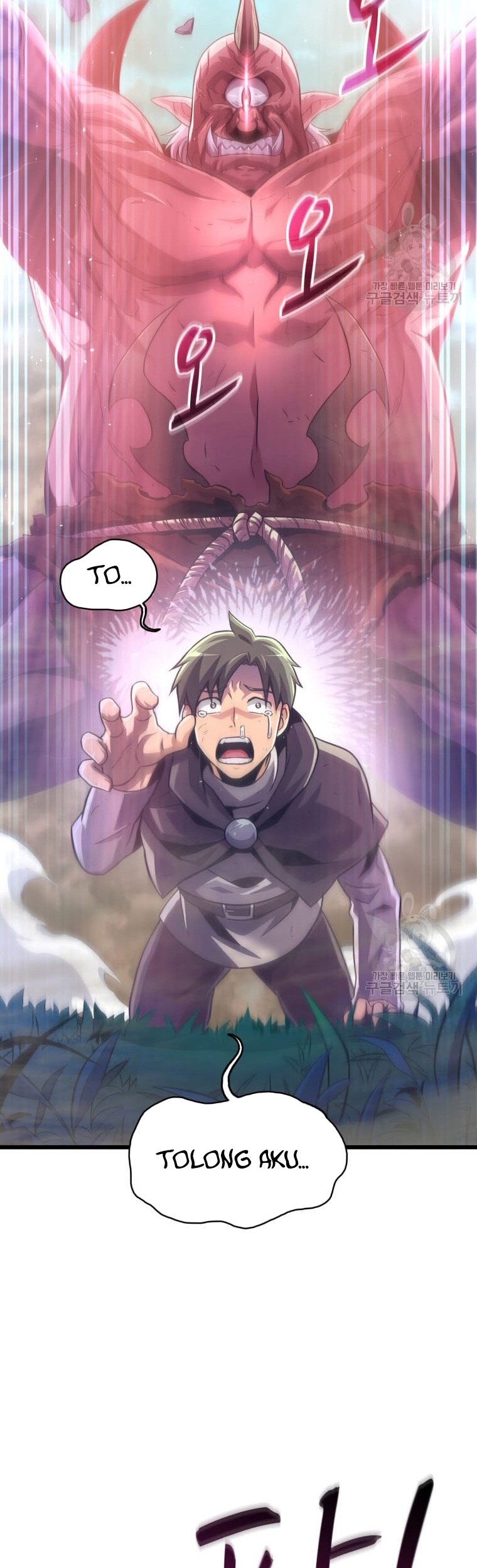 Arcane Sniper Chapter 101 - halaman 5