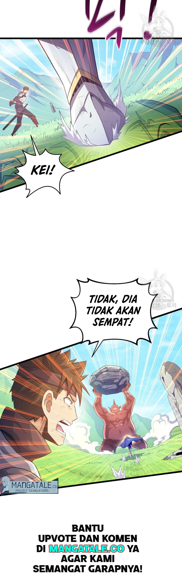 Arcane Sniper Chapter 101 - halaman 6