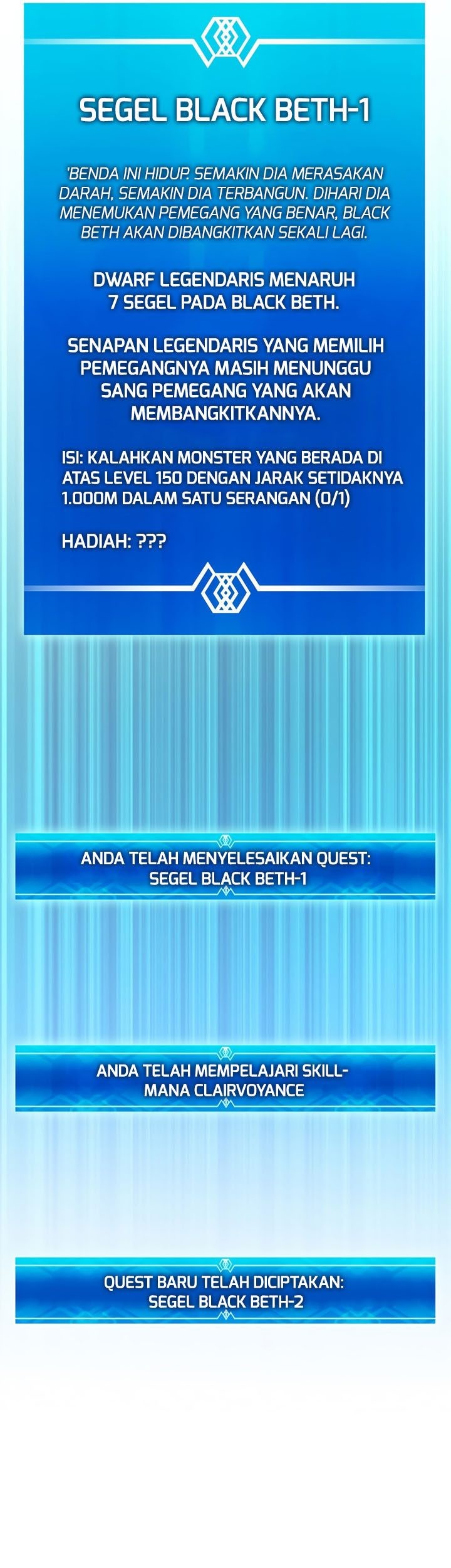 Arcane Sniper Chapter 102 - halaman 18