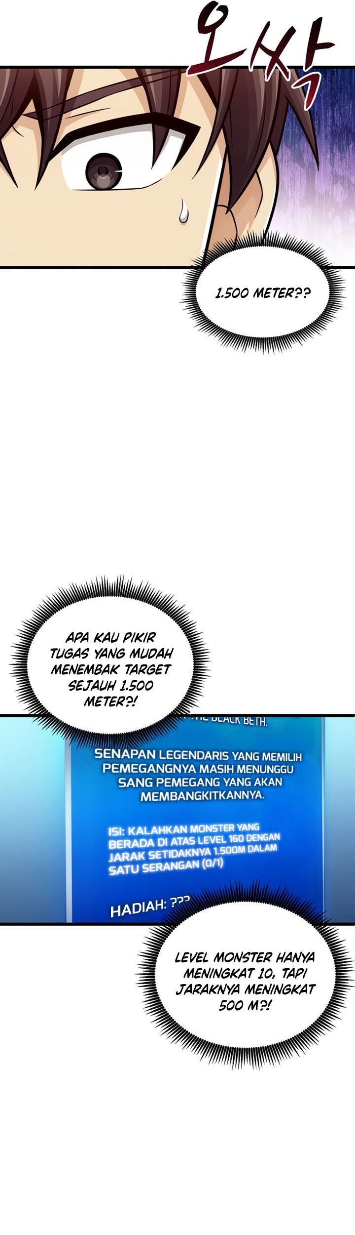 Arcane Sniper Chapter 102 - halaman 32
